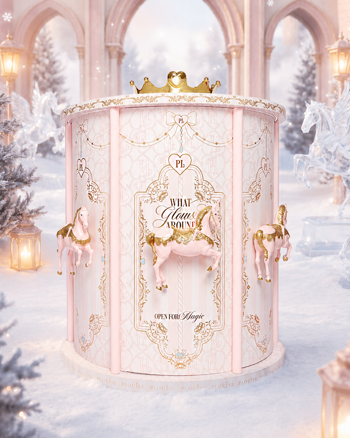 Ce strălucește în jurul anului 2026 Calendarul de Advent pentru frumusețe